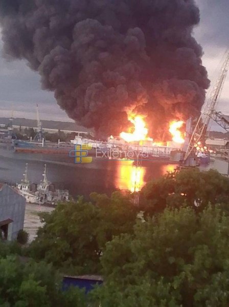 Пожар в Керчи пожар в порту Керчи